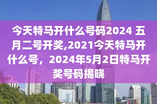 洋县琴行招聘信息最新，洋县琴行最新招聘解析与音乐事业同行者的召唤