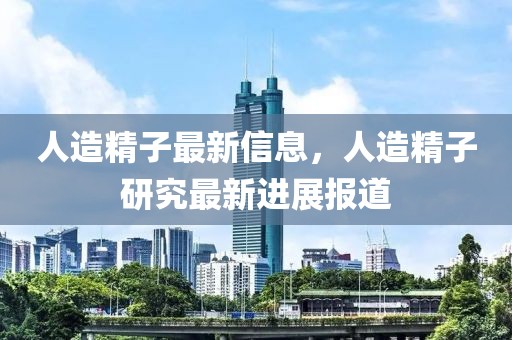 最新展览招聘网站，最新展览招聘网站：构建专业人才交流平台，引领展览行业招聘求职新时代