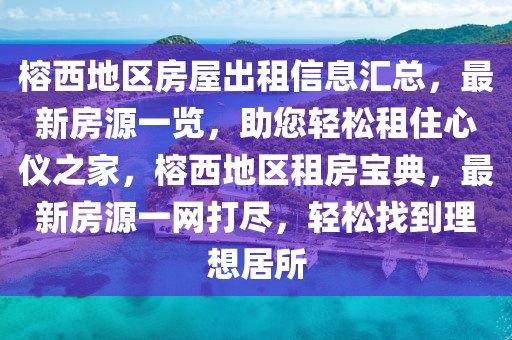 最新三极片，探索未知领域的独特魅力，探索未知领域的独特魅力，最新三极片揭秘