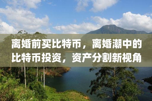 淮海省最新消息，淮海省经济腾飞与社会全面发展概览