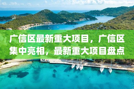 探宝乐园最新版本，探宝乐园最新版本探索之旅：全面解析游戏特色与新增功能