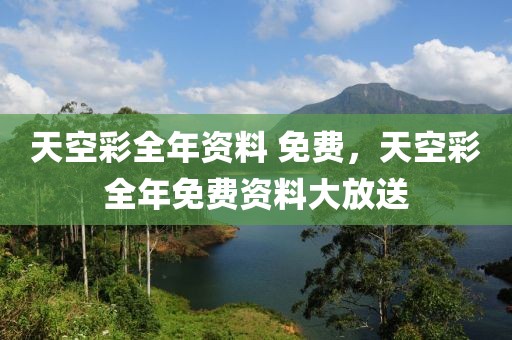 北京新冠疫情的最新情况，北京新冠疫情最新情况及防控措施详解