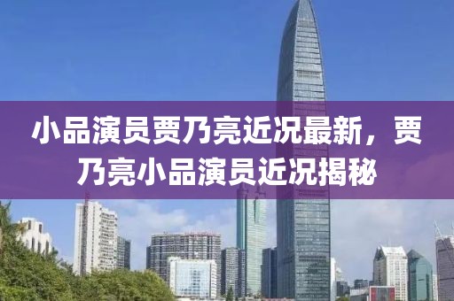 汉川马口最新招聘信息，汉川马口最新招聘汇总发布