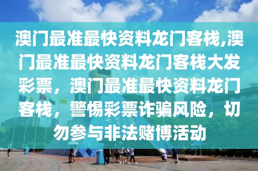 电科28所2025届校招，电科28所2025届校园招聘正式启动