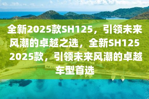 亳州银狐转让信息最新，亳州银狐品牌转让信息速览