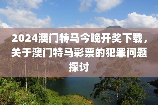 最新的钻戒，璀璨新篇，最新潮流钻戒赏析