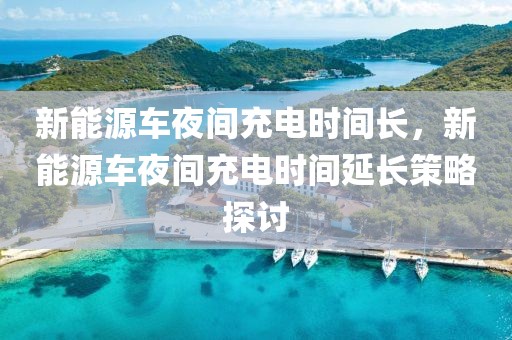 发捆2025爆款洋气有高级感，发捆造型：洋气高级感展现的流行趋势与打理技巧