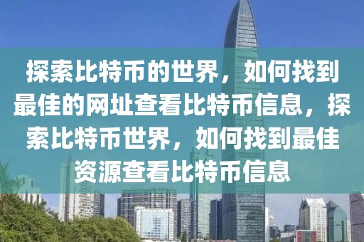 2023年度街球派对强度排行大盘点，谁是街头篮球的王者？，2023年度街头篮球王者争霸，街球派对强度排行大盘点