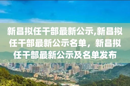 重庆大学博士招生简章2025年,重庆大学博士招生简章2025年级，重庆大学2025年博士招生简章公布