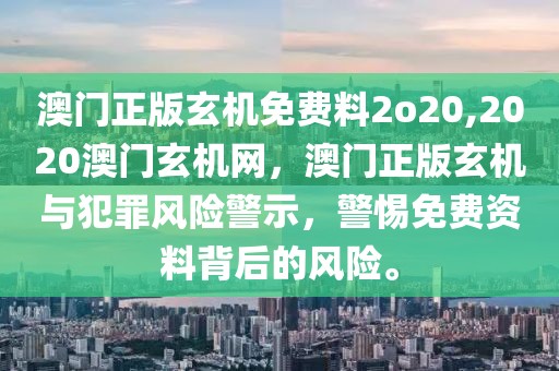 返程专列最新信息，全面解析与独特视角，返程专列最新动态，全面解析与独特洞察