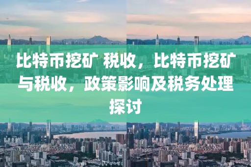 2025高考日期倒计时，2025高考倒计时，备战新征程