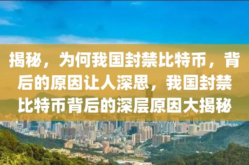 小学语文论文最新选题，最新选题下的小学语文教学现状分析与改进策略研究