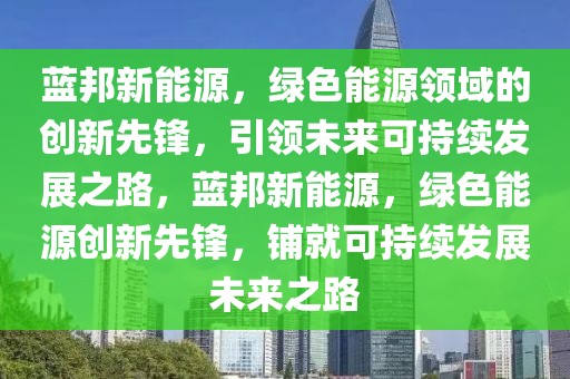 合金表排行榜最新，合金表排行榜最新更新