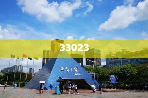 2025年澳门今晚开奖号码-科技术语评估说明·精准反馈