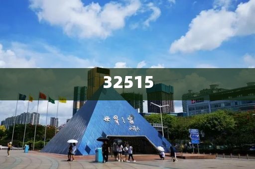 2025正版资料免费公开-实时解答解析说明·最新版