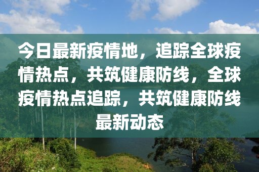 华州区2025年春节可以放炮吗，华州区2025年春节期间燃放烟花爆竹政策解读