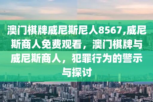 中捷优蓝最新招聘信息全面更新，不容错过的职业机会，中捷优蓝最新招聘信息更新，不容错过的职业发展机遇