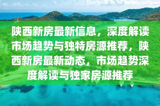 江西省卫生健康委员会 涉保险诈骗！十起典型案例公布