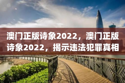 武汉头条新闻最新消息，武汉最新头条新闻概览：政治、经济、文化、疫情等多领域动态更新