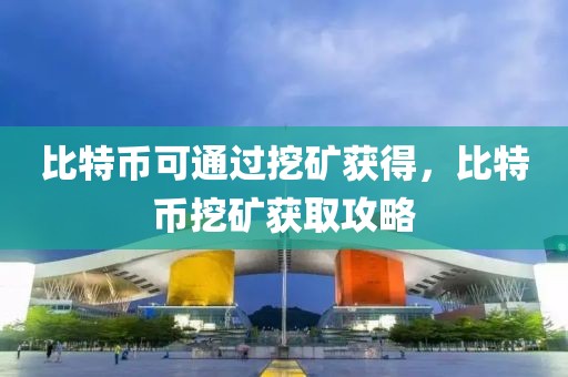 2025徐州考研考外省的考点，徐州考研考点分布及外省考点信息解析