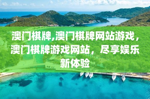 露营新风尚！2023露营粉丝排行榜最新榜单揭晓，谁将问鼎榜首？，2023露营粉丝榜，揭秘露营新风尚，谁是榜首新秀？