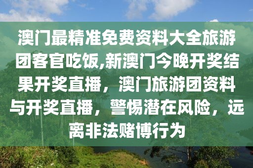 四川电信iptv最新版，四川电信IPTV全新升级版上线