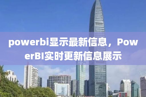 面对面丨太6号内射9号再吃避孕药空巡游192天 专访在太空养鱼的神舟十八号乘组