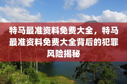 大正佳苑出租信息最新，大正佳苑出租房源新鲜速递