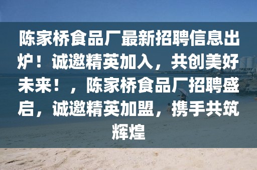 小白鸥语文分类卷2025，小白鸥语文分类卷2025深度解析与备考策略指南