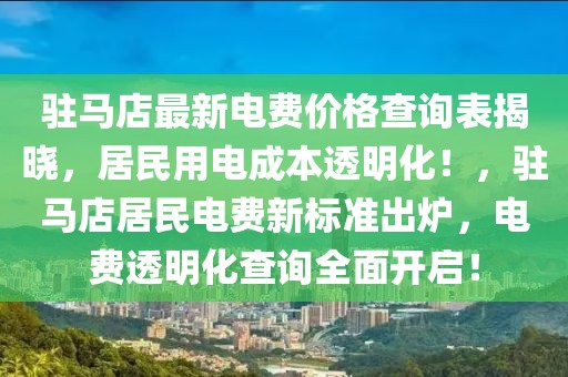 2025年抖音风口赚钱项目,2025年抖音风口赚钱项目有哪些，2025年抖音风口赚钱项目揭秘，把握机遇，轻松赚钱！