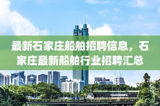 2025徐州零模语文作文范文，2025徐州零模语文作文范文解析与赏析