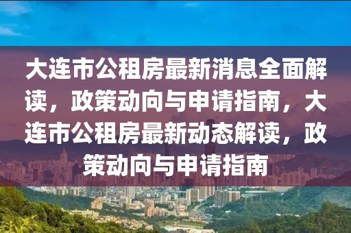 中国电信中标结果：嵊州市公共资源交易中心关于嵊州市水利水电局防汛远程会商系统点位续租采购项目中标(成交)结果公告