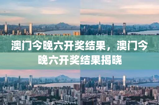 2025年尤尼克斯包，未来展望：尤尼克斯品牌包的时尚设计与市场动向分析（至2025年）