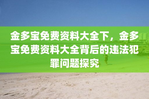 瑞昌市征婚信息最新，瑞昌市最新征婚信息汇总：寻找缘分的起点