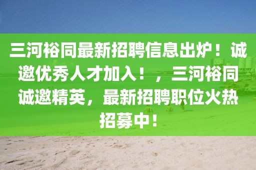 香蕉战争破解版最新版，香蕉战争破解版攻略大全：游戏特色与战斗策略详解