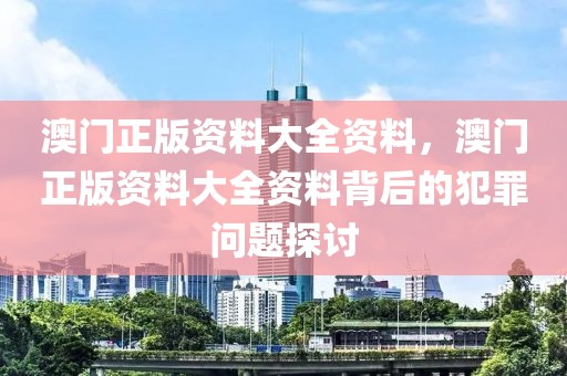 大英县最新楼盘信息全面解析，大英县最新楼盘信息深度解析