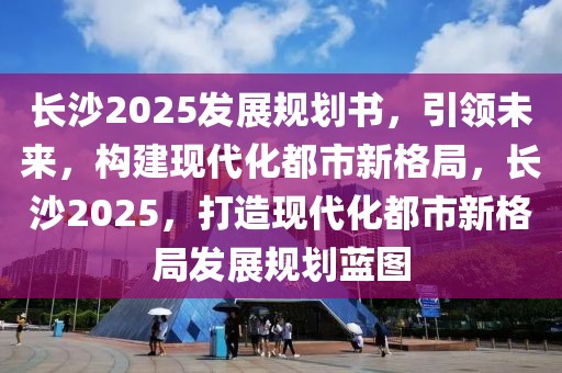 大衣哥儿媳与儿子的最新动态，家庭和睦，事业蒸蒸日上，大衣哥儿媳与儿子家庭和睦，事业蒸蒸日上的最新动态