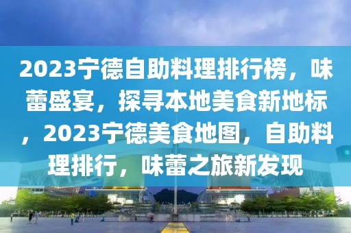 美剧中的时尚潮流，2023年最新穿搭解析及模仿指南，2023美剧潮流风向标，最新穿搭解析与模仿攻略