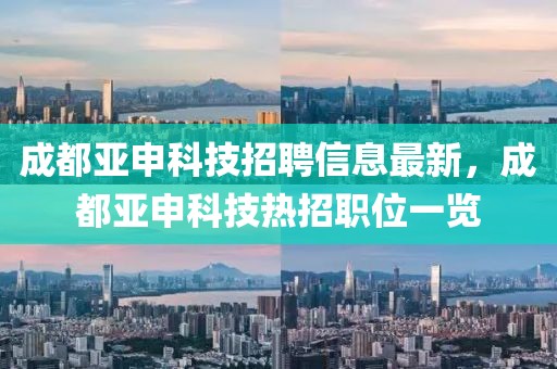 马斯克与OpenAI纷争升级：邮件曝光其早有意将OpenAI转营利