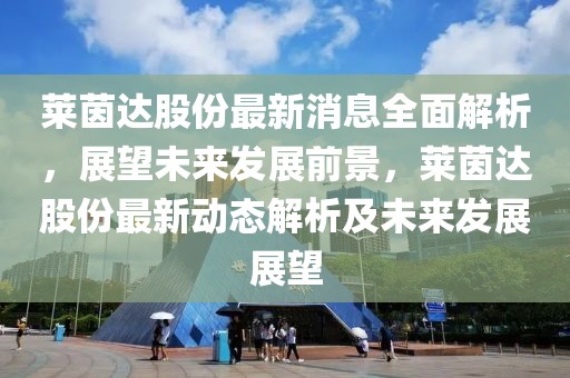 河北省自考本科报名时间2025，河北省2025年自考本科报名时间揭晓