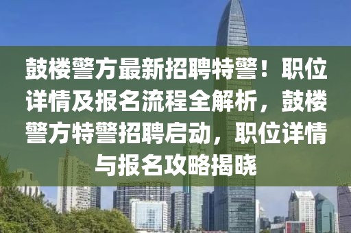 关于汕头春季高考生复读现象及未来趋势分析——以2025年为例，汕头春季高考生复读现象及未来趋势分析——以2025年展望为视角