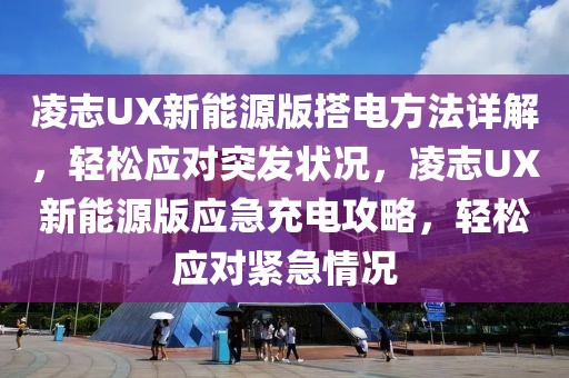 天使版本最新强度排行解析，谁才是版本之子？，天使版本巅峰对决，揭秘谁是当之无愧的版本之子