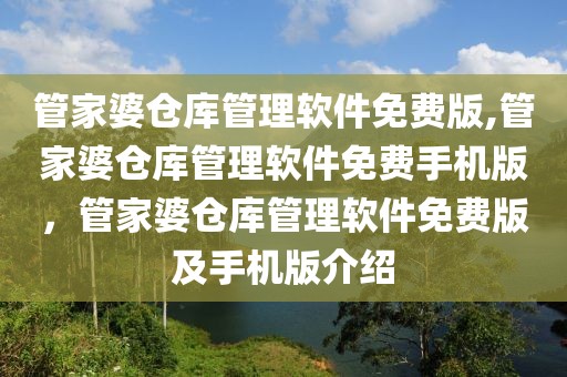 近代历史名媛排行榜最新，近代风云名媛，历史名媛排行榜揭晓