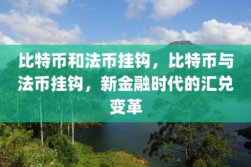 幼儿园跳舞最新版视频，『最新热门幼儿园舞蹈视频大赏：潮流、温馨与文化的交融』