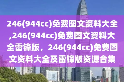 兰州机床行业最新招聘信息全面解析，兰州机床行业最新招聘信息全面解读与分析