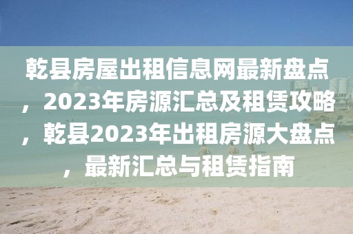 金华足浴技师排行榜最新，金华足浴技师排名TOP榜揭晓