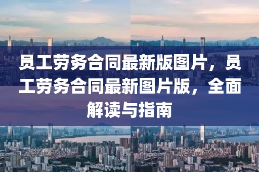 2025年梅陇二村益梅路，梅陇二村益梅路展望，未来的社区蓝图