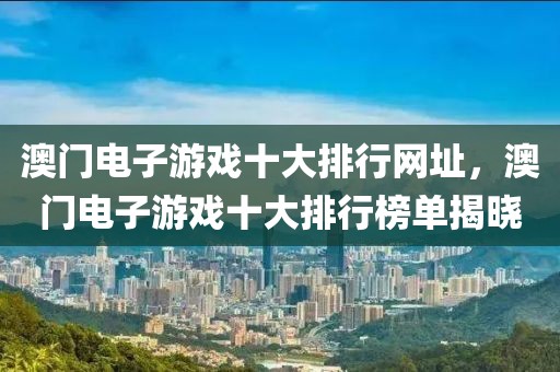 拐河租房信息网最新信息，拐河租房信息网实时更新，最新房源信息汇总