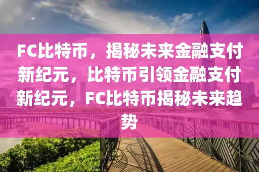 最新专利声明量排行，最新专利声明量排行分析：揭示全球技术创新与竞争格局