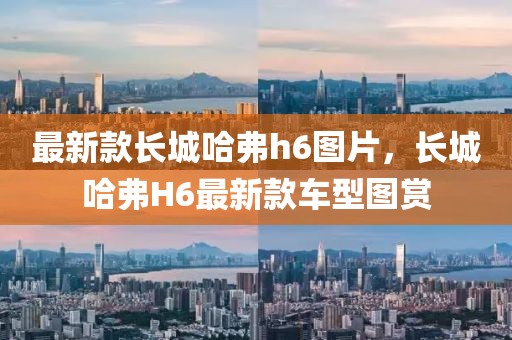 陕西省国开费用2025，陕西省国开费用现状与未来展望：至2025年的全面分析